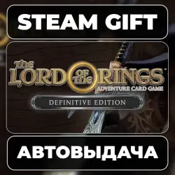 The Lord of the Rings: Adventure Card Game - Definitive Edition Steam • РФ + МИР