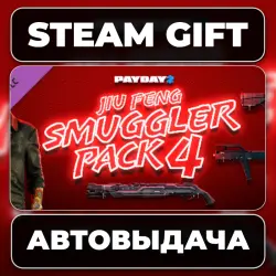 PAYDAY 2: Jiu Feng Smuggler Pack 4 Steam • РФ + МИР