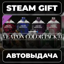 PAYDAY 2: Weapon Color Pack 2 Steam • РФ + МИР