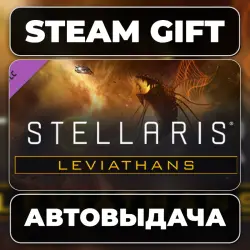 Stellaris: Leviathans Story Pack Steam • РФ + МИР