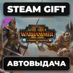 Total War: Warhammer II – The Warden & The Paunch Steam • РФ + МИР