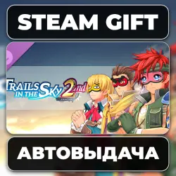 Trails in the Sky 2nd Chapter - Eye Mask Set Steam • РФ + МИР