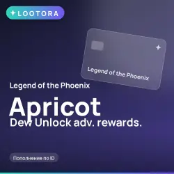 Legend of the Phoenix Apricot Dew Unlock adv. rewards., пополнение по ID