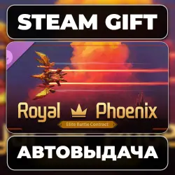 Mechabellum: Royal - Phoenix Elite Battle Contract Steam • РФ + МИР