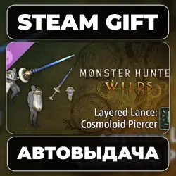 Monster Hunter Wilds - Layered Lance: Cosmoloid Piercer Steam • РФ + МИР