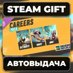 Riders Republic Careers Pack Steam • РФ + МИР