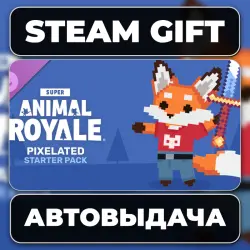 Super Animal Royale Pixelated Starter Pack Steam • РФ + МИР