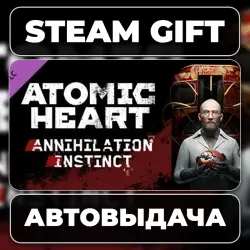 Atomic Heart - Annihilation Instinct Steam • РФ + МИР