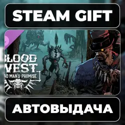 Blood West: Dead Man’s Promise Steam • РФ + МИР