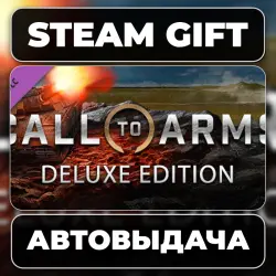 Call to Arms - Deluxe Edition upgrade Steam • РФ + МИР
