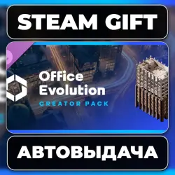 Cities: Skylines II - Creator Pack: Office Evolution Steam • РФ + МИР