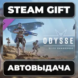 Elite Dangerous: Odyssey Steam • РФ + МИР