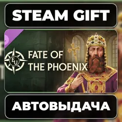Europa Universalis V: Fate of the Phoenix Steam • РФ + МИР