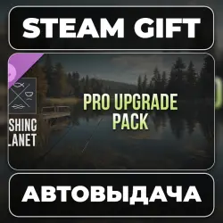 Fishing Planet: Pro Upgrade Pack Steam • РФ + МИР