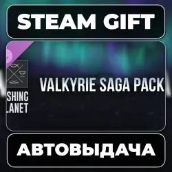 Fishing Planet: Valkyrie Saga Pack Steam • РФ + МИР