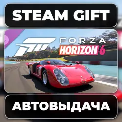 Forza Horizon 6 1968 Alfa Romeo Tipo 33/2 Steam • РФ + МИР