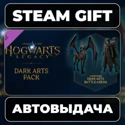 Hogwarts Legacy: Dark Arts Pack Steam