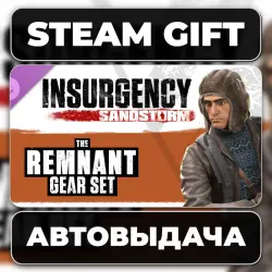 Insurgency: Sandstorm - Remnant Gear Set Steam • РФ + МИР