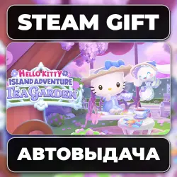 Hello Kitty Island Adventure - Tea Garden Steam • РФ + МИР