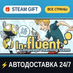 Influent Language Learning Game Influent - Cymraeg [Learn Welsh Language] STEAM GIFT РФ+ВСЕ СТРАНЫ