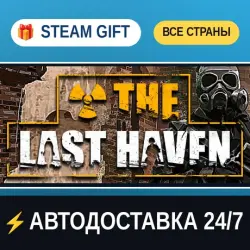 The Last Haven STEAM GIFT РФ+ВСЕ СТРАНЫ АВТОДОСТАВКА