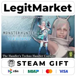 DLC Monster Hunter: World - The Handler's Techno Handler Costume / Steam АВТО / РУ + МИР
