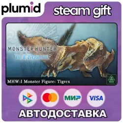 DLC Monster Hunter World: Iceborne - MHW:I Monster Figure: Tigrex Steam Gift / Россия + МИР / АВТО