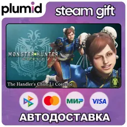 DLC Monster Hunter: World - The Handler's Chun-Li Costume Steam Gift / Россия + МИР / АВТО