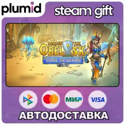 DLC Across the Obelisk: Sigrun, the Valkyrie Steam Gift / Россия + МИР / АВТО