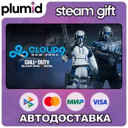 DLC Call of Duty League - Cloud9 New York Team Pack 2026 Steam Gift / Россия + МИР / АВТО