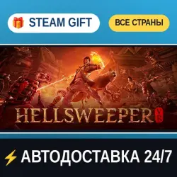 Hellsweeper VR Deluxe Edition STEAM GIFT РФ+ВСЕ СТРАНЫ АВТОДОСТАВКА