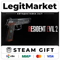 DLC RESIDENT EVIL 2 - Deluxe Weapon: Samurai Edge - Jill Model / Steam АВТО / РУ + МИР