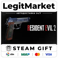 DLC RESIDENT EVIL 2 - Deluxe Weapon: Samurai Edge - Chris Model / Steam АВТО / РУ + МИР