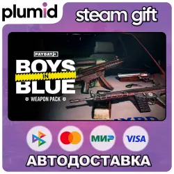 DLC PAYDAY 3: Boys in Blue Weapon Pack Steam Gift / Россия + МИР / АВТО