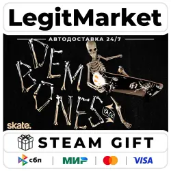 DLC skate. - Dem Bones Pack / Steam АВТО / РУ + МИР