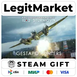 DLC IL-2 Sturmovik: Gestapo Hunters Campaign / Steam АВТО / РУ + МИР
