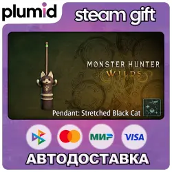 DLC Monster Hunter Wilds - Pendant: Stretched Black Cat Steam Gift / Россия + МИР / АВТО