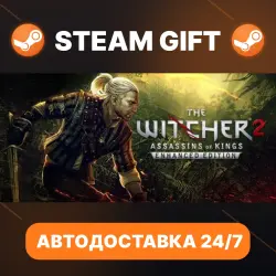 The Witcher 2: Assassins of Kings Enhanced Edition The Witcher 2 (RU) · STEAM GIFT · АВТОДОСТАВКА