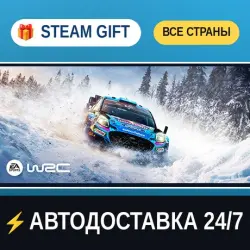 EA SPORTS WRC 24 STEAM GIFT РФ+ВСЕ СТРАНЫ АВТОДОСТАВКА