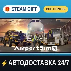 AirportSim STEAM GIFT РФ+ВСЕ СТРАНЫ АВТОДОСТАВКА