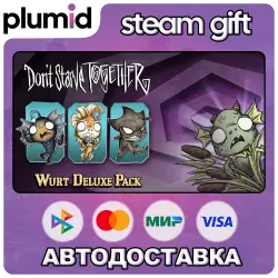 DLC Don't Starve Together: Wurt Deluxe Chest Steam Gift / Россия + МИР / АВТО
