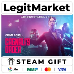 DLC Crime Boss: Rockay City - Cagnali's Order / Steam АВТО / РУ + МИР