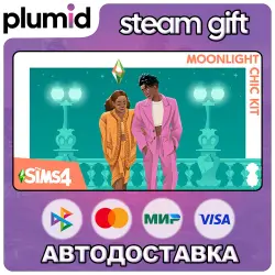 DLC The Sims 4 Moonlight Chic Kit Steam Gift / Россия + МИР / АВТО