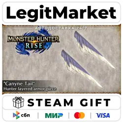 DLC MONSTER HUNTER RISE - "Canyne Tail" Hunter layered armor piece / Steam АВТО / РУ + МИР