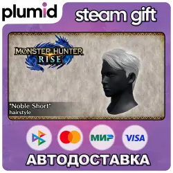 DLC MONSTER HUNTER RISE - "Noble Short" hairstyle Steam Gift / Россия + МИР / АВТО