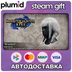 DLC Monster Hunter Rise - "Braided" hairstyle Steam Gift / Россия + МИР / АВТО