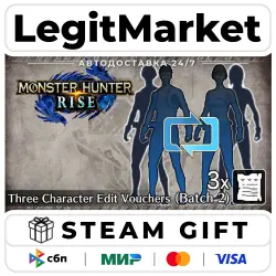 DLC Monster Hunter Rise - Three Character Edit Vouchers (Batch 2) / Steam АВТО / РУ + МИР