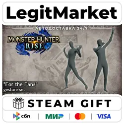 DLC Monster Hunter Rise - "For the Fans" gesture set / Steam АВТО / РУ + МИР