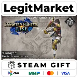 DLC Monster Hunter Rise - "Fiorayne" Hunter layered armor set / Steam АВТО / РУ + МИР