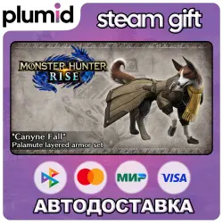 DLC Monster Hunter Rise - "Canyne Fall" Palamute Layered Steam Gift / Россия + МИР / АВТО